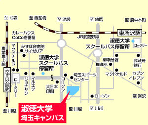 進学情報web 大学 短期大学 専門学校の情報サイト Wing進学ネット